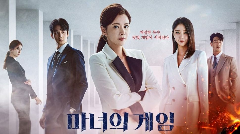 7 Drama Korea 2025 Yang Wajib Ditonton